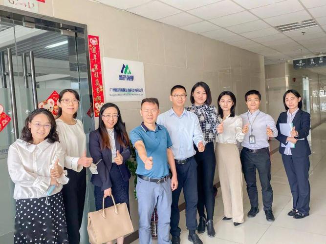 创新50强评选专家团走访新济薇娜生物,北斗生命科学